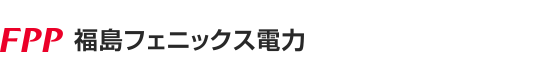 福島フェニックス電力